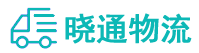长沙到枣阳市物流公司